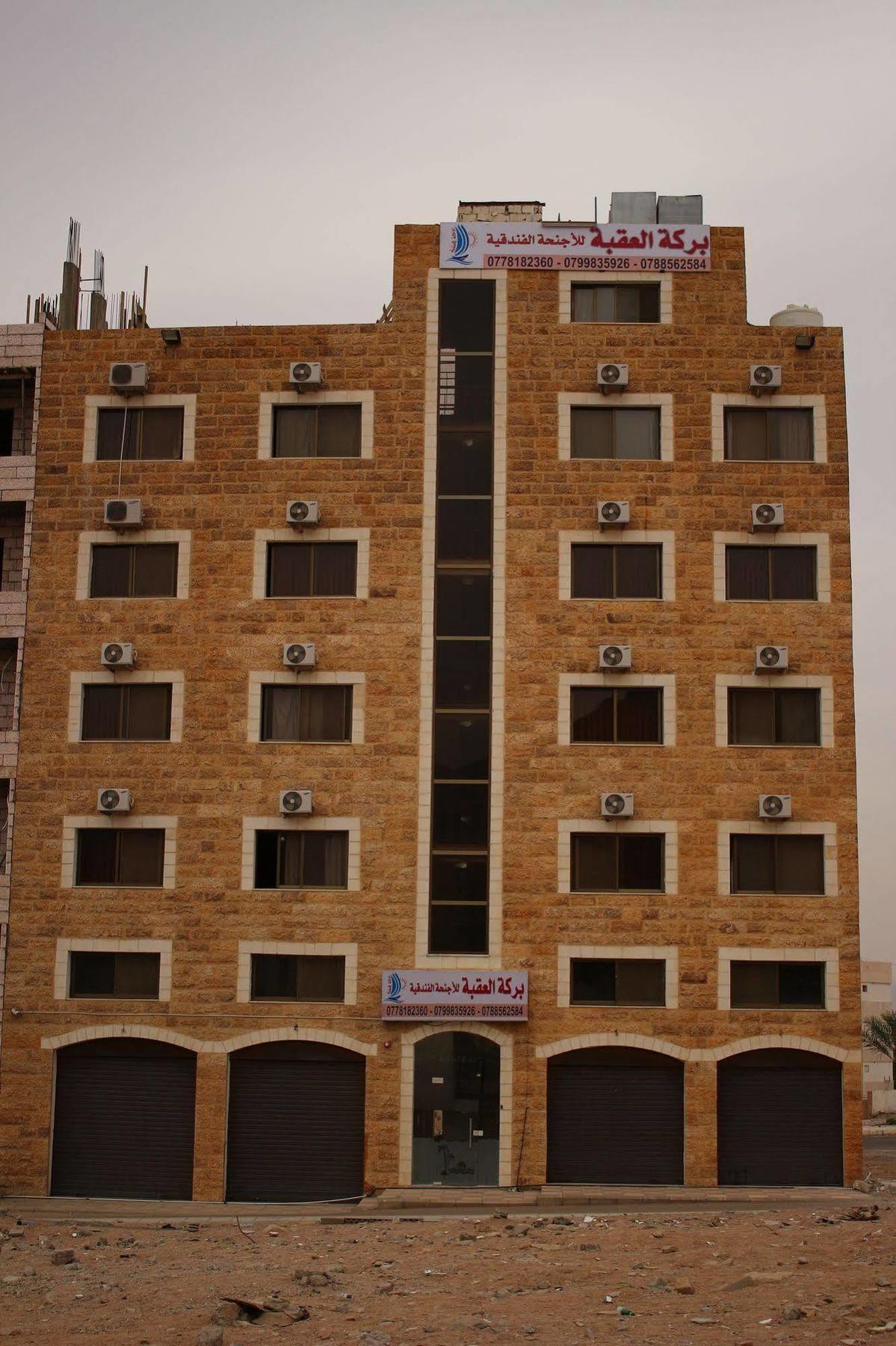 Baraka Al Aqaba Hotel Suites 외부 사진