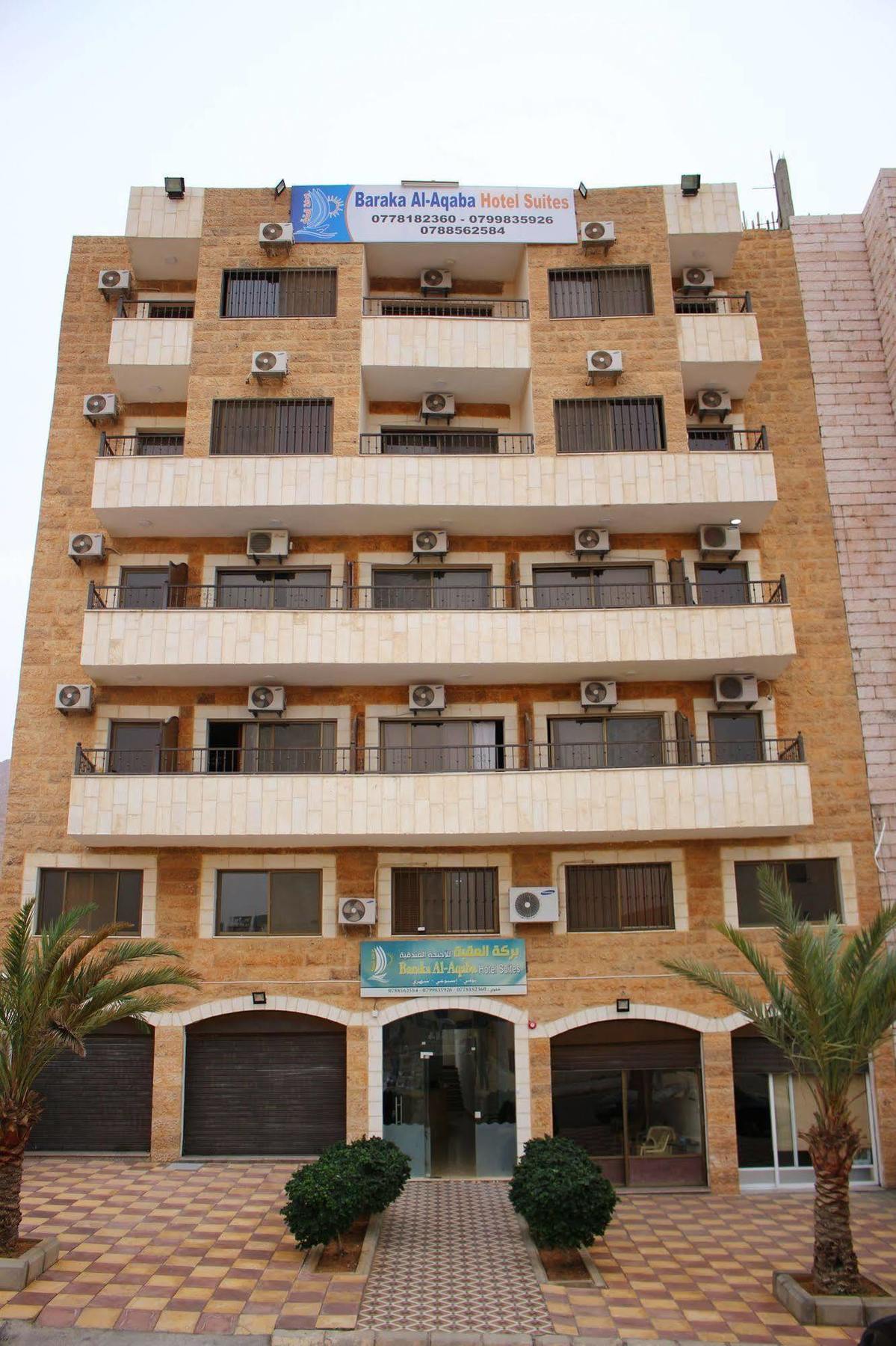 Baraka Al Aqaba Hotel Suites 외부 사진